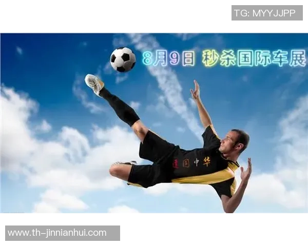 失利的足球赛让我明白了团队精神与坚持不懈的重要性 失利的足球赛让我明白了团队精神与坚持不懈的重要性