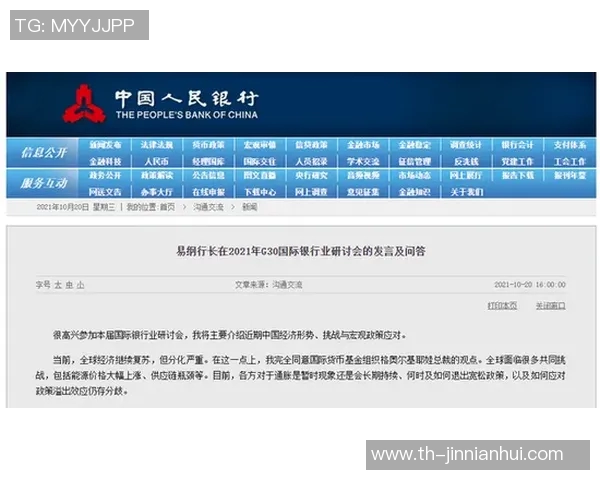 恒大足球学校教师薪资待遇分析及职业发展前景探讨 恒大足球学校教师薪资待遇分析及职业发展前景探讨