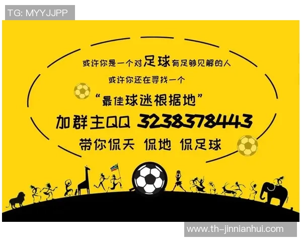 提升大学生足球技能与团队合作能力的教学计划探索与实践